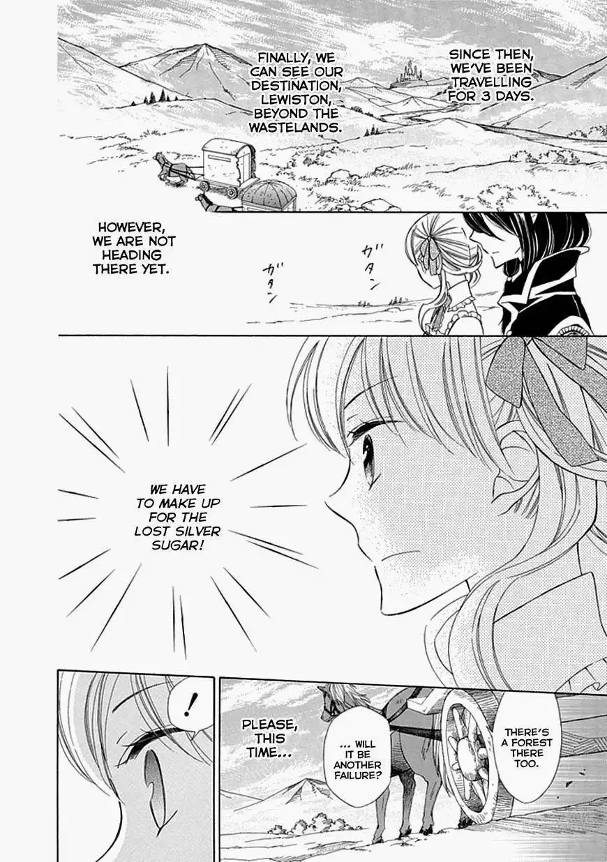 Ginzatoushi to Kuro no Yousei - Sugar Apple Fairytale Chapter 7 4